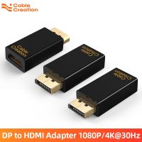 CableCreation DP to HDMI Adapter Converter 1080P 4K 30Hz DisplayPort Male to HDMI Female Adapter for Monitor PC  HD TV Projector