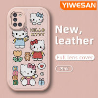 "YIWESAN เคสโทรศัพท์หนังนิ่มลายการ์ตูนแมว M31 M31 A31ปลอกสำหรับ Samsung ลายดอกไม้ดีไซน์ใหม่เคสคลุมทั้งหมดกล้องกันกระแทกขอบสีเคสนิ่ม"