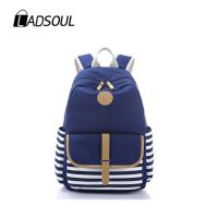 LADSOUL Striped Backpack Large Capacity Rucksack Marine Sailor Navy Stripy School Bags for Men Women Ladies Girls CD5586/h