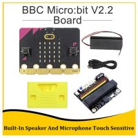 BBC Micro:Bit V2.2 Kit Built-in Speaker Mic Programmable Development Board+IO BIT V2.0 Expansion Board+Protective Case