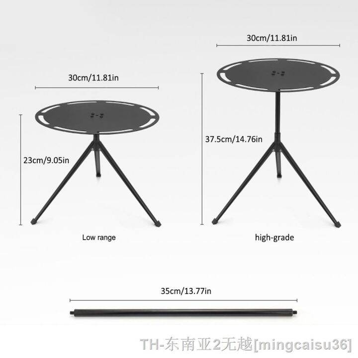 hyfvbu-telescopic-folding-table-load-bearing-round-camping-with-pole-storage-for-bbq-hiking