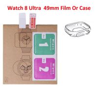 1PC 5pcs Film Or for 8 Ultra 49mm Cover HK8 H11 Ultra W68