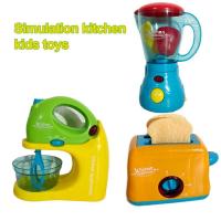Children Play Pretend Play Kitchen Toy Plastic Food Toy House Bread Machine Fruit Juicer Simulation Household Appliances