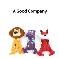 Plush Pet Toys Soft Squeaky Toys Forest Series Fox/Lion/Hippo Small Medium Dogs Puppy Pets Chewing Accessories Toys