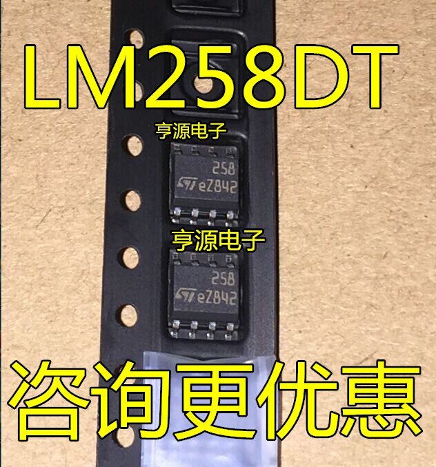 lm258-lm258dt-sop-258-8ชิปรวมตัวขยายเสียงแบบคู่พลังงานเดิม