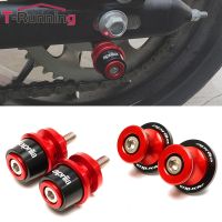 ♈♦◘ For Aprilia RSV4 RSV1000/R RS660 Tuono 660 Caponord 1200 Dorsoduro 750 Motorcycle Accessories Swingarm Spool Slider Stand Screws