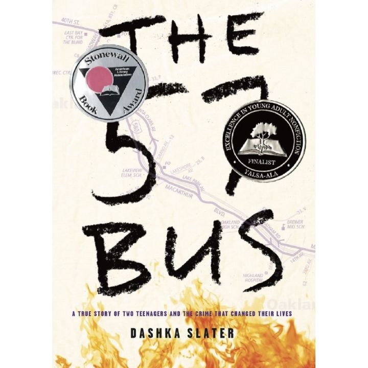รถบัส57-หนังสือกระดาษเรื่องจริงวัยรุ่นสองคน