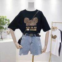 พร้อมส่ง|ถูก|ส่งไว*✨เสื้อยืดผู้หญิงทรงโอเวอร์ไซส์แขนสั้น ลายการ์ตูน น่ารักๆ มีไว้ไม่ตกเทรน