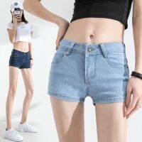 Korean Womens sexy low waist denim blue stretch skinny straight