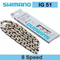 Shimano โซ่จักรยาน 8 speed (แท้)