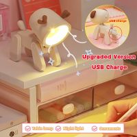 ไฟกลางคืนขนาดเล็กน่ารัก USB โคมไฟตั้งโต๊ะแบบชาร์จได้การ์ตูนไฟหอพักของประดับโต๊ะทำงานห้องนอนของขวัญวันหยุดเด็กผู้หญิงเด็ก