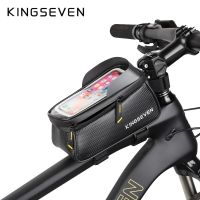 KINGSEVEN กระเป๋ากระเป๋ามีกรอบจักรยานเสือภูเขา,1.6L จักรยานเสือภูเขากระเป๋าจักรยานเสือภูเขาบนถนนอุปกรณ์เสริมสำหรับจักรยานเคสโทรศัพท์หน้าจอสัมผัส