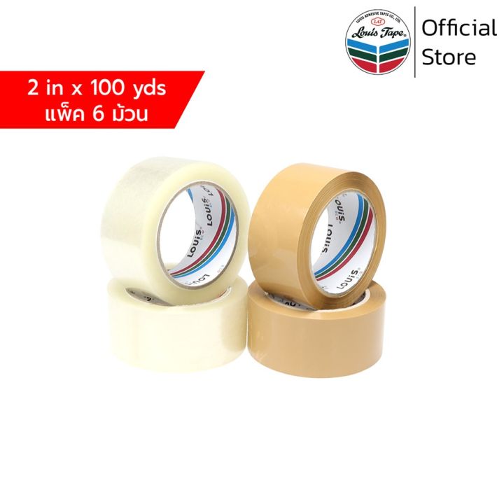 louis-tape-เทปโอพีพี-เทปปิดกล่อง-opp-tape-p85-2-นิ้ว-x-100-หลา-กาวสังเคราะห์-6-ม้วน-แพ็ค-กาว-เทปกาว-กาว3m-3m-กาว2หน้า-เทปกาว-เทปกันลื่น-เทปกาวกันน้ำ-เทป