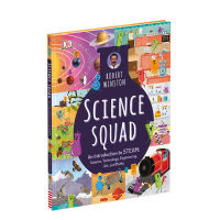 Science square science group DK publishes English Hardcover