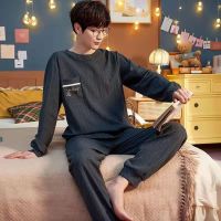 COD ✎☄❍ The Neonatal Shop34uilk9iy Pyjama men autumn and winter long sleeves pants young students loose large pyjama two-piece set of pure color simple home clothes can be worn outside