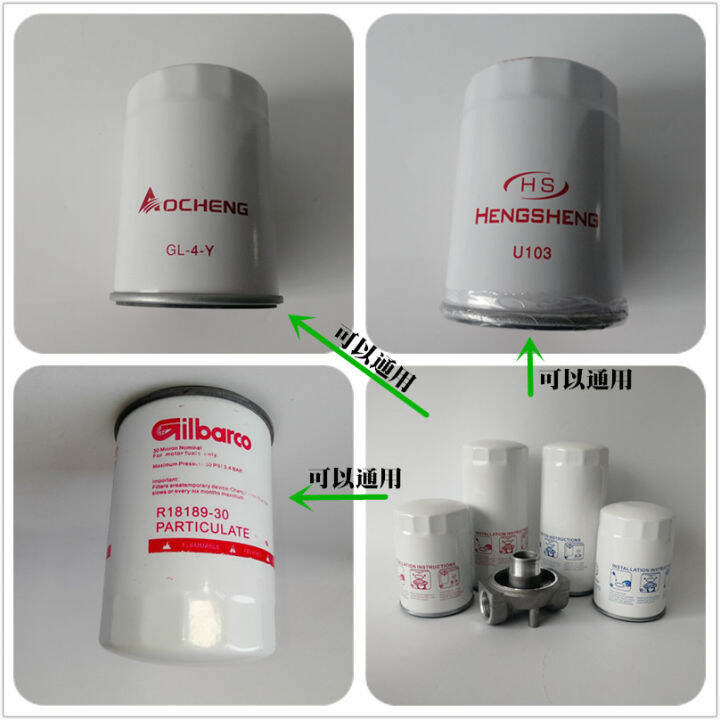 Diesel Filter Oil Pump Filter Assembly R1818930 Filter Universal U103