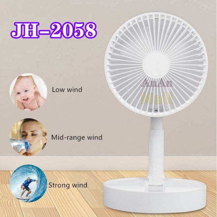 ready-stock-shaking-head-fan-foldable-escopic-fan-portable-fan-floor-fan-stand-fan-table-fan-usb-fan