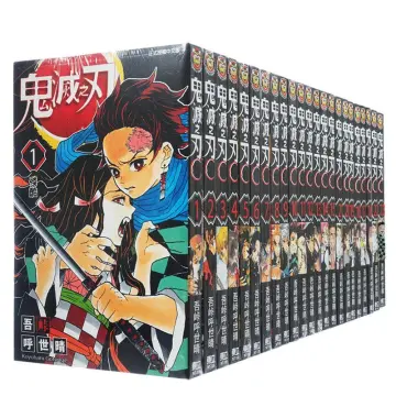 Qoo10 - 25 Books Sword Art Online Manga Comic Novel All Book Set Youth Love  Fr... : Collectibles & B...