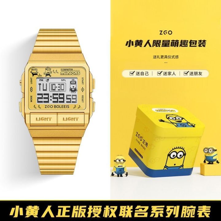 hot-seller-zgox-little-yellow-man-joint-watch-junior-high-school-students-cool-luminous-multifunctional-sports-electronic