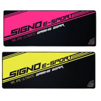 SIGNO Gaming Mouse Mat Mouse Pad รุ่น MT-305 MT-305P MT-305G (Speed Edition) ( แผ่นรองเมาส์ เกมส์มิ่ง )