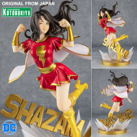 Model โมเดล ของแท้ 100% Kotobukiya จากเรื่อง DC Comics Universe Bishoujo Marvel Shazam Family ซาแซม Mary Bromfield แมรี่ บรอมฟิลด์ 1/7 Ver Original from Japan Figure ฟิกเกอร์ Anime ของขวัญ อนิเมะ การ์ตูน มังงะ Doll ตุ๊กตา คอลเลกชัน manga