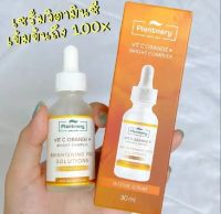 Plantnery Vit C Orange &amp; Lemon Bright Complex Intense Serum 30 ml วิตามินซีเข้มข้น 6 ชนิด