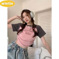 Wintin American r contrast color close-fitting bottoming short-sleeved T-shirt womens summer hot girls design sense niche inner drawstring top