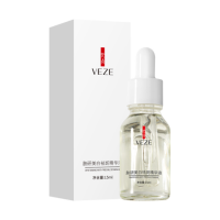 เซรั่มมินิไวท์เทนนิ่ง ช่วยปรับหน้าขาวใส ลดรอยดำ หน้านุ่มชุ่มชื้น VEZE Whitening Serum 15 Ml.