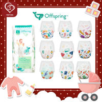 Offspring Fashion Pants - ผ้าอ้อมเด็กแบบกางเกง ไซร้ L