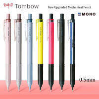 ญี่ปุ่น TOMBOW MONO Graph ดินสอความหนาแน่นสูงสบาย Grip การเขียน No Noise 0.3/0.5 มม.เครื่องเขียนน่ารัก-VXCB MALL