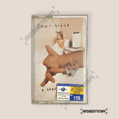 เทปเพลง เทปคาสเซ็ต เทปคาสเซ็ท Cassette Tape เทปเพลงสากล Sonic Youth อัลบั้ม :  A Thousand Leaves