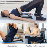 Magnetotpy Back Massage Back Stretcher Adjustable Massag Tools Muscle Relax Stretch Fitness Lumbar Support Spine Pain Relief