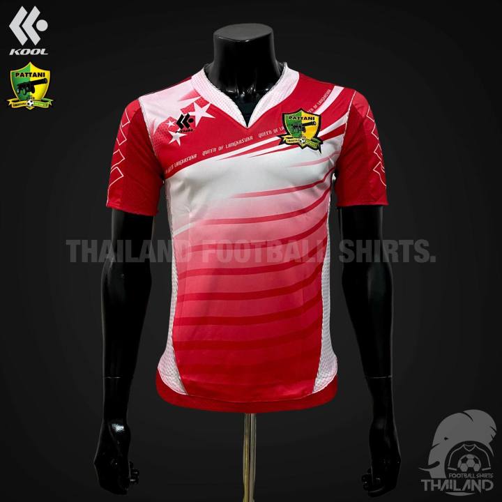 kool-sport-เสื้อฟุตบอลสโมสรปัตตานี-เอฟซี-2012-สินค้าลิขสิทธิ์แท้-100