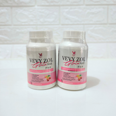 ส่งฟรี วีวี่กลูต้า (1 กระปุก มี 60 แคปซููล) วีวี่โซลกลูต้าแม็ก vevyzol gluta max บำรุงผิวผม เล็บ