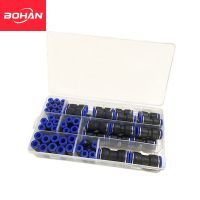 Boxed Set PU Series Air Straight Pneumatic Fittings Water Pipes Quick Release Connector PU-4-6-8mm Plastic Hose Couplings Pipe Fittings Accessories