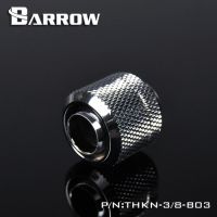 Barrow Thkn-3/8-b03 G1/4 "เชื่อมต่ออุปกรณ์สำหรับ Od 10x1 3Mm หลอดอ่อนนุ่ม