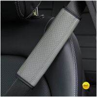 Car Seat Belt Shoulder Strap Protect Pads Cover For TOYOTA Avalon Avensis Allion Auris Hybrid Crown RAV4 Alphard 4Runner Hilux Seat Covers