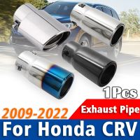 ❍ 1 Piece Stainless Steel Exhaust Pipe Muffler For Honda CRV 2009-2022 Tailpipe Muffler Tip Accessories 2021 2020 2019 2018 2017