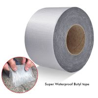 Aluminum Butyl Rubber Super Strong Adhesive Self-adhesive Aluminum Tape Sealed Waterproof Tape High Temperature Resistant Tape