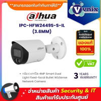 Dahua IPC-HFW2449S-S-IL(3.6MM) 4MP Smart Dual Light Fixed-focal Bullet WizSense Network Camera By Vnix Group