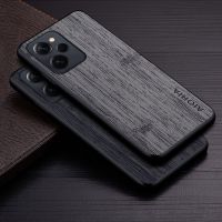 {OLI STUDIO} เคสสำหรับ Poco X5 Pro Coque ลายไม้ไผ่ไม้ฝาปิดโทรศัพท์หนังหรูหรา Funda สำหรับ Xiaomi Poco X5 Pro Capa