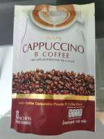 Cappuccino B Coffee คาปูชิโน่ บี ค็อฟฟี่ กาแฟปรุงสำเร็จ  (1ห่อ / 10ซอง)