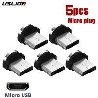 USLION 5Pcs 360 Rotation Magnetic Micro USB Plug Tips For Mobile Phone Replacement Part Durable Converter Charging Cable Adapter Wall Chargers