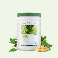 โปรตีนชาเขียว Nutrilite Amway จาก shop ไทย 450 กรัม