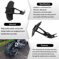 Fender Mudguard For Yamaha MT Tracer MT09 MT-07 FZ250 FZ1N FZ6 XJR400 XJR1200 Motorcycle Rear Splash Guard Protector Cover Back