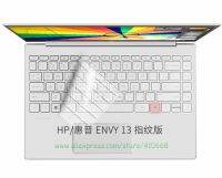 Clear Tpu คีย์บอร์ดสำหรับ Hp Envy X360 2020 Touchscreen 2-In-1 Lap 13-Ba 13-Ba0007tx 13-Ba0999nz 13-Ba0085nr