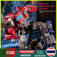 【ในสต็อก】แปลงร่างของเล่น V เกรด SS38 Optimus นายกรัฐมนตรีบัญชาการของขวัญสร้างสรรค์