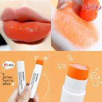 color changing lipstick Super Moisturizer moisturize Prevents drying, does not fade, does not stick to glass, is not sticky, orange