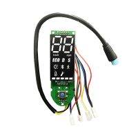 For Max G30 Bluetooth Board Electric Scooter Instrument Display Accessories 4-Wire Double Brake