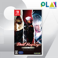 Nintendo Switch : Devil May Cry Triple Pack [มือ1] [แผ่นเกมนินเทนโด้ switch]